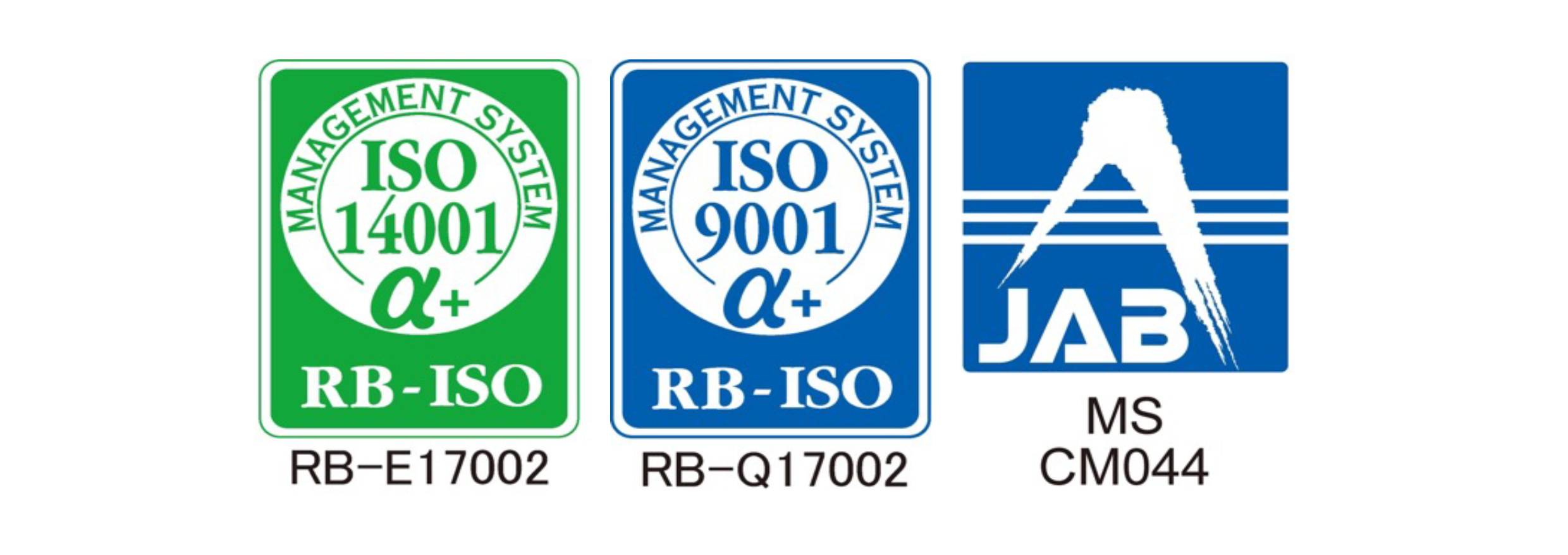 ISO9001認証取得　ISO14001認証取得